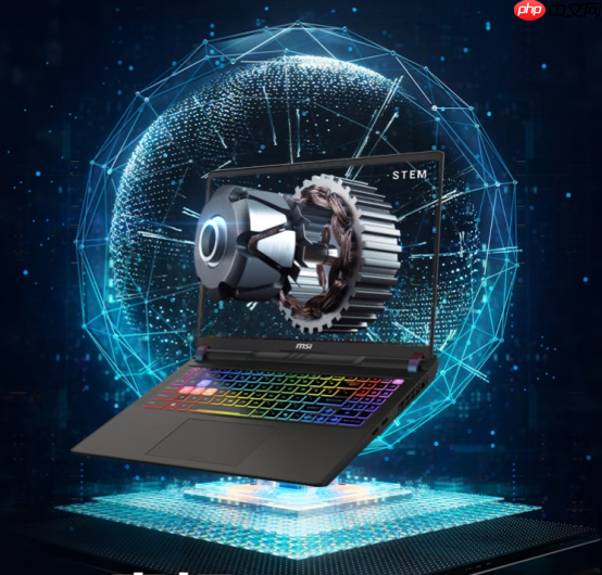 618当然要买一个懂你的游戏本！MSI AI智能引擎让游玩体验更沉浸