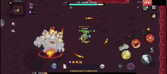 熔岩洞窟终极试炼：永寂焰魔完全攻克手册