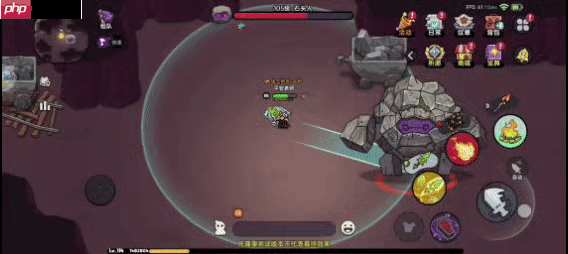 英勇之地石头人Boss全面攻略：技能详解与实战技巧