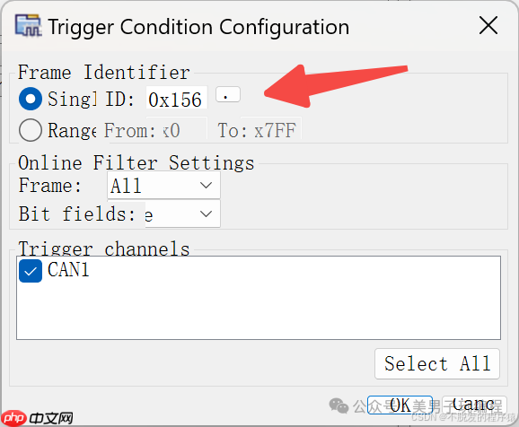 CANoe分析CAN总线电平信号