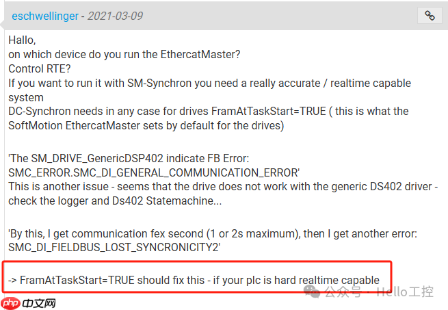 CODESYS平台EtherCAT总线轴错误SMC_DI_FIELDBUS_LOST_SYNCRONICITY如何解决？