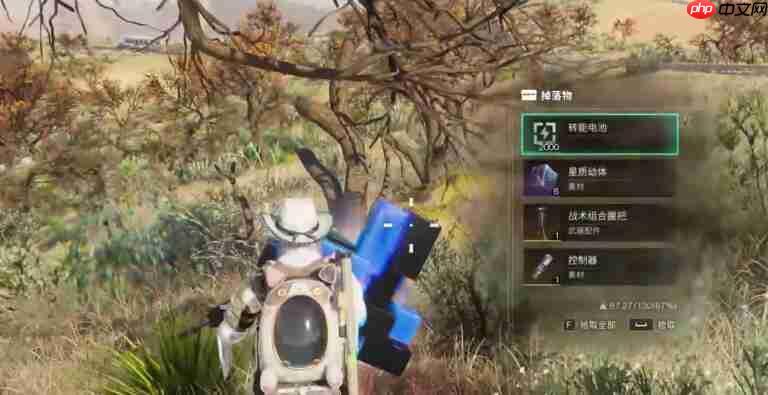 七日世界战术组合握把终极指南：解锁枪械操控新境界