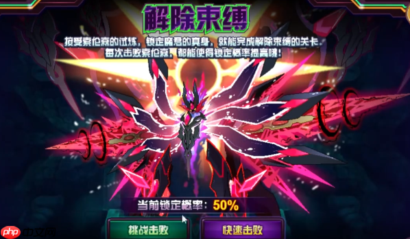 赛尔号巅峰之战昔兰尼加零氪白嫖攻略：三关突破技巧全解析