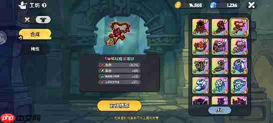 英勇之地首日狂飙攻略：24小时突破狂狼纹章速成指南