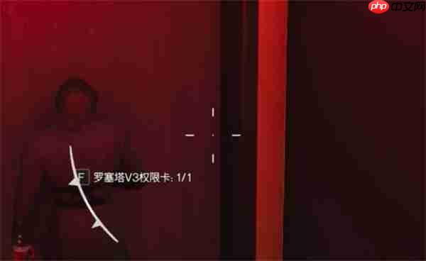 七日世界隐藏关卡全挖掘：四大神秘区域宝藏位置详解！