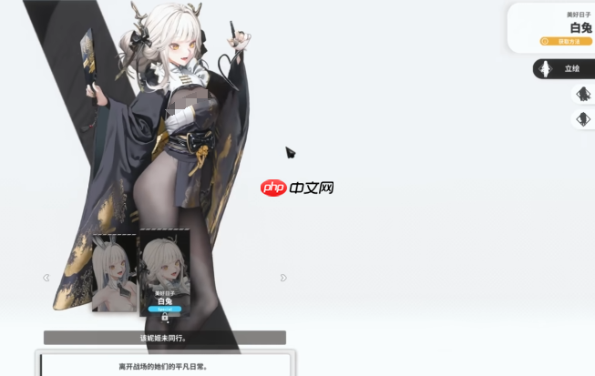 胜利女神妮姬白兔终极指南：777部队生存引擎，攻防一体战术核心！