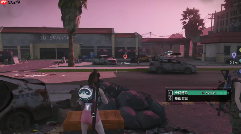 七日世界异味软糖食谱终极攻略：隐藏获取路线与高阶玩法全解析