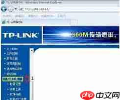 怎么查询手机wifi的默认网关_怎样查找手机wifi的默认网关