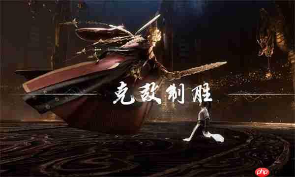 燕云十六声黄金膝奇术全解析：解锁秒杀机制与实战应用指南