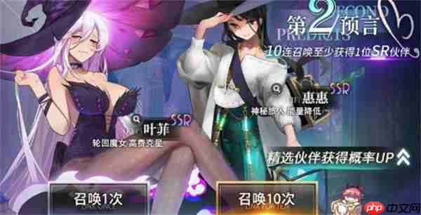 梦的第七章新手核弹开局指南：必刷神卡与逆天Combo全解析