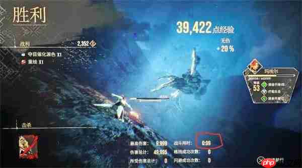 光与影33号远征队重绘与催化源色速刷攻略：独狼妹妹剑舞流详解