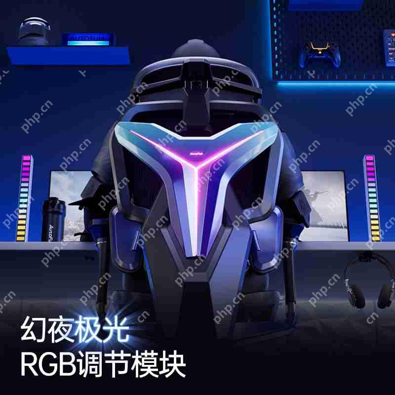 五大核心科技，傲风G7重新定义“专业电竞椅”标准！