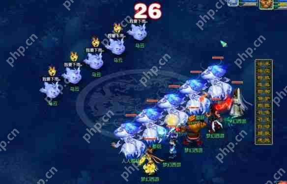 梦幻西游 2025 劳动节环任务保姆级攻略 奇遇触发秘技