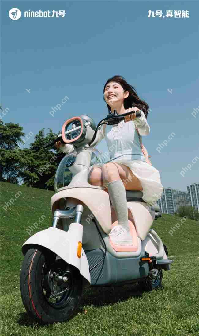 「一万种生活在Q你」——九号公司2025新品发布会倒计时，Q系列重塑女性智能出行