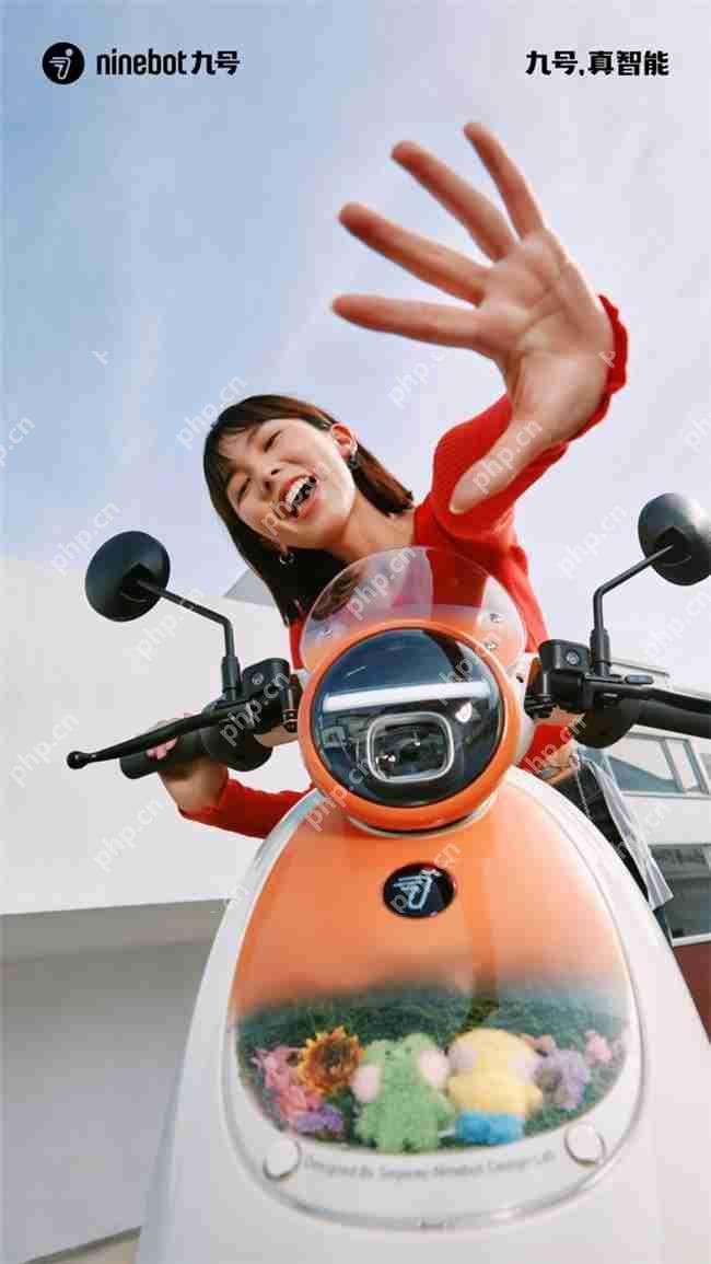 「一万种生活在Q你」——九号公司2025新品发布会倒计时，Q系列重塑女性智能出行