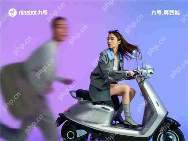 「一万种生活在Q你」——九号公司2025新品发布会倒计时，Q系列重塑女性智能出行