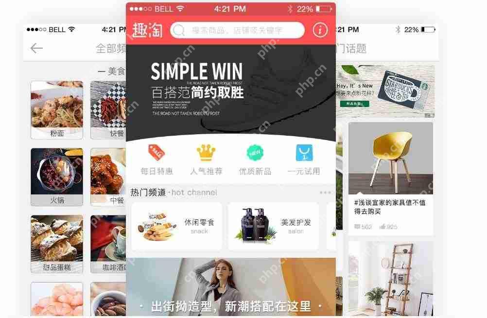 开发多商户商城APP,预算大概需要多少?