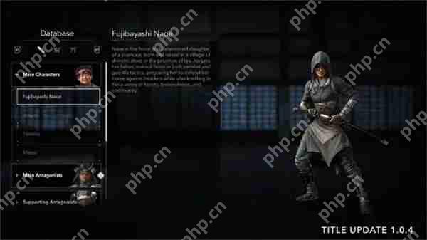 《刺客信条：影》发布版本更新 新增故事与修复调整