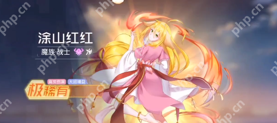 三千幻世涂山红红终极获取指南：玄学抽卡+隐藏碎片任务全解析