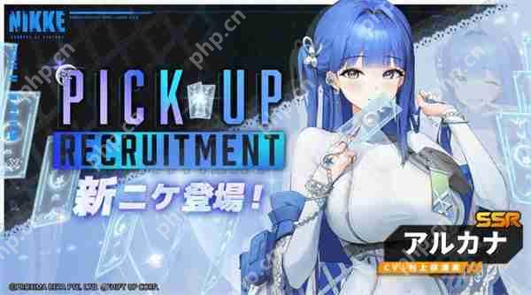 《妮姬：胜利女神》新角色公布：长裙姐姐阿尔卡娜登场