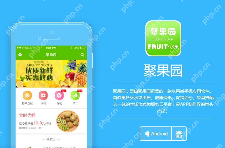 农村电商创业盈利方式有哪些？农村电商创业怎么做？