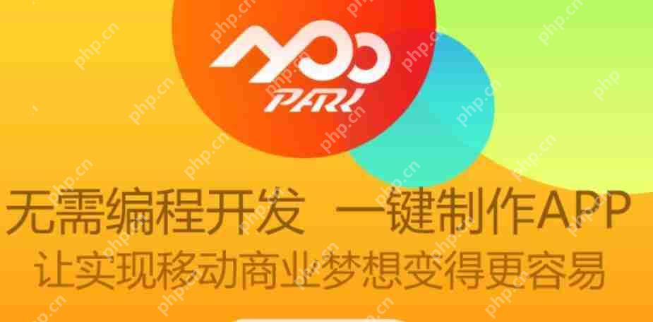 商城App制作公司哪家强_看这些关键因素!