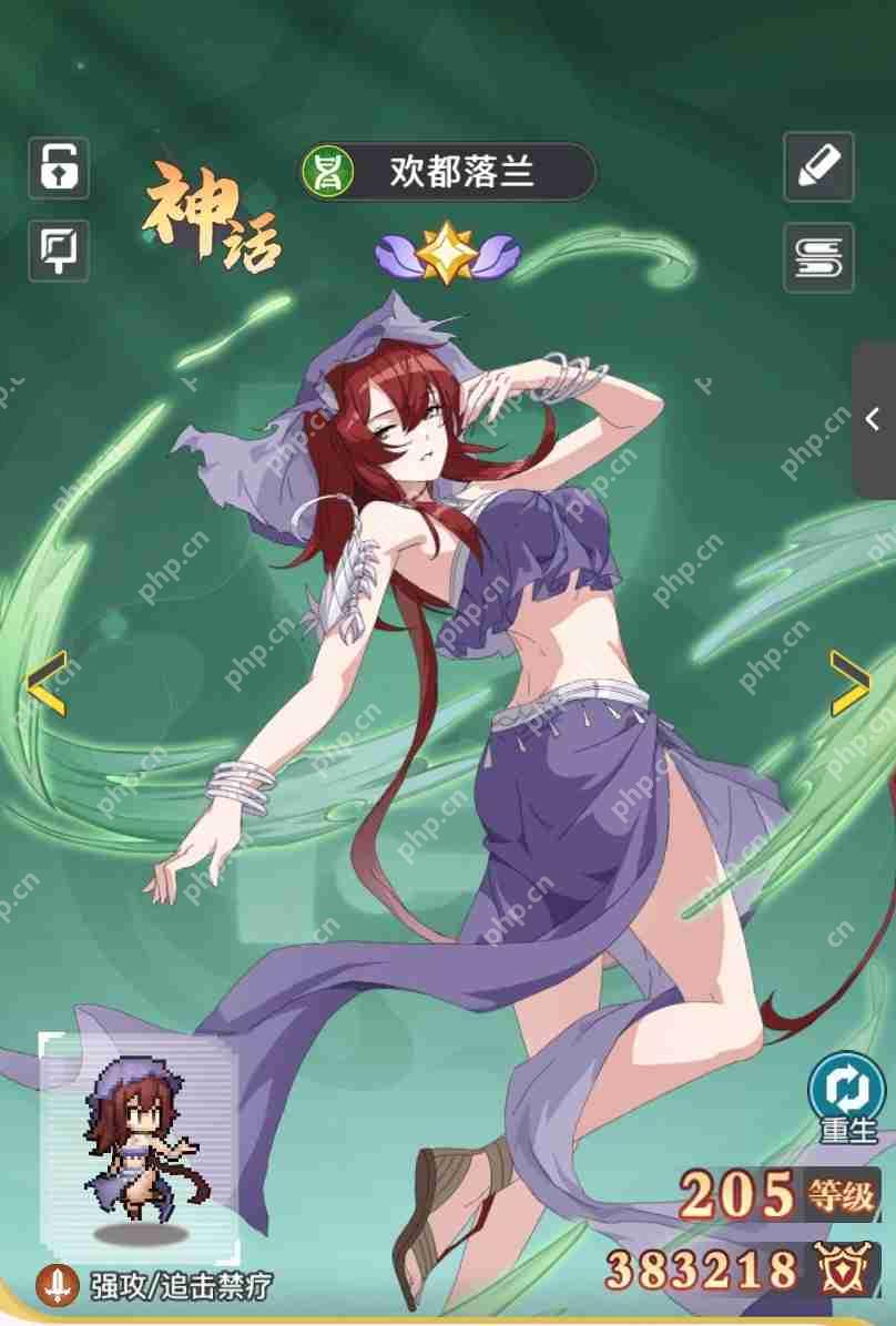 三千幻世平民微氪主C角色全攻略 零氪玩家逆袭必备指南