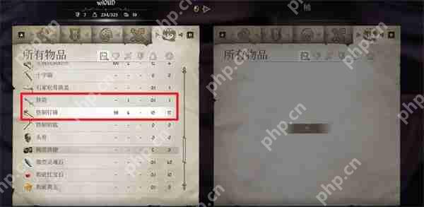 上古卷轴 4 重制版暴富神技 三步无限复制物品刷钱攻略