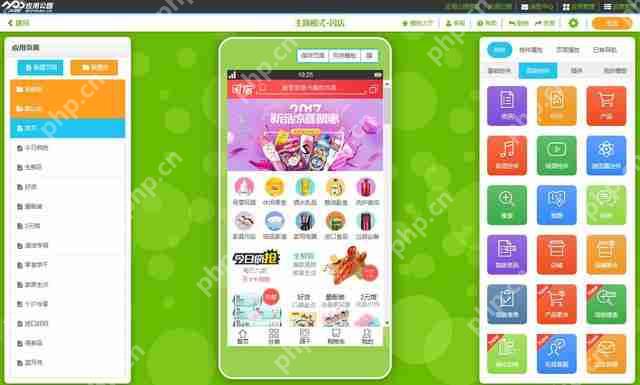 长沙app开发方案有哪些？