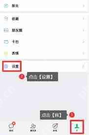 一个手机号码能申请两个微信号吗_怎样用一个手机号码申请两个微信号