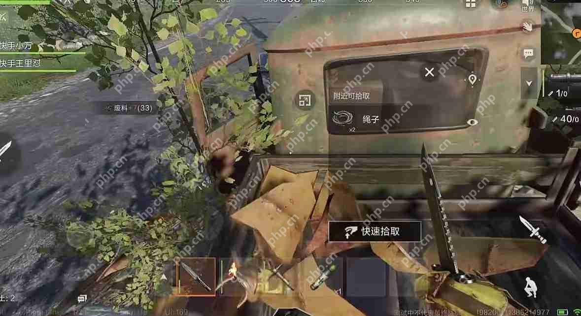 失控进化开局神级选择路线 隐藏基因链觉醒全攻略