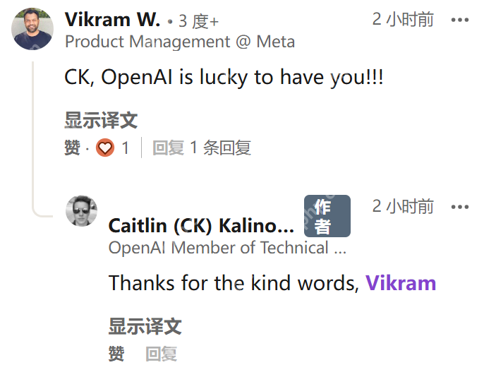 OpenAI也要做消费类硬件了？Meta前AR眼镜负责人加盟