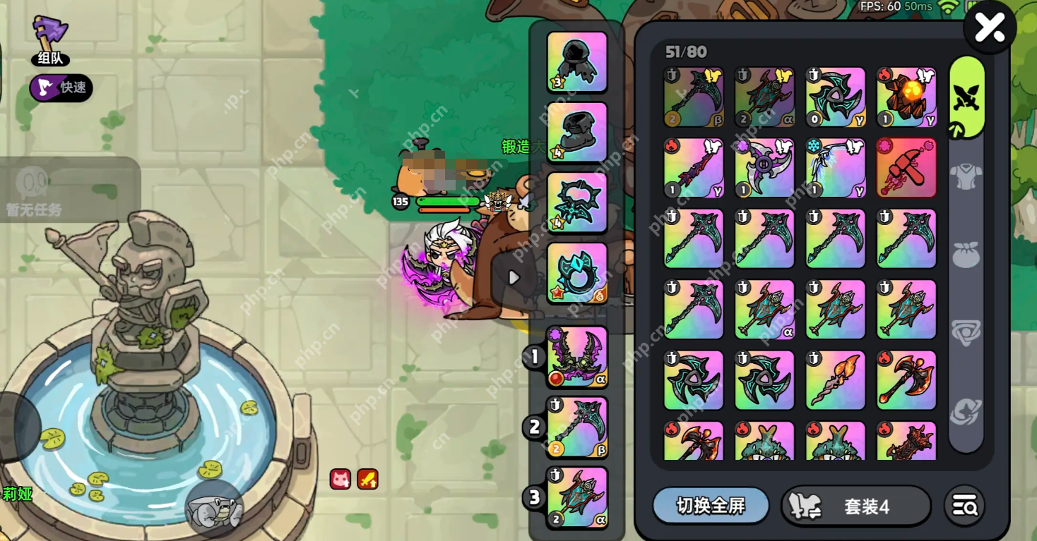 英勇之地荣誉试炼速通指南 战力门槛与躲技能诀窍