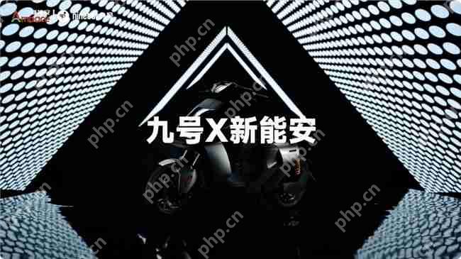 顶级锂电驱动九号，引领两轮出行新范式