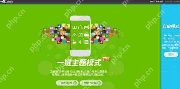 app开发公司价格：app软件定制外包多少钱？