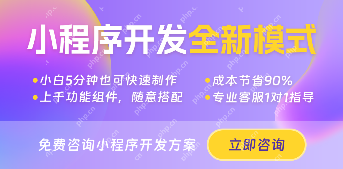 如何根据业务需求定制开发AT生态app系统
