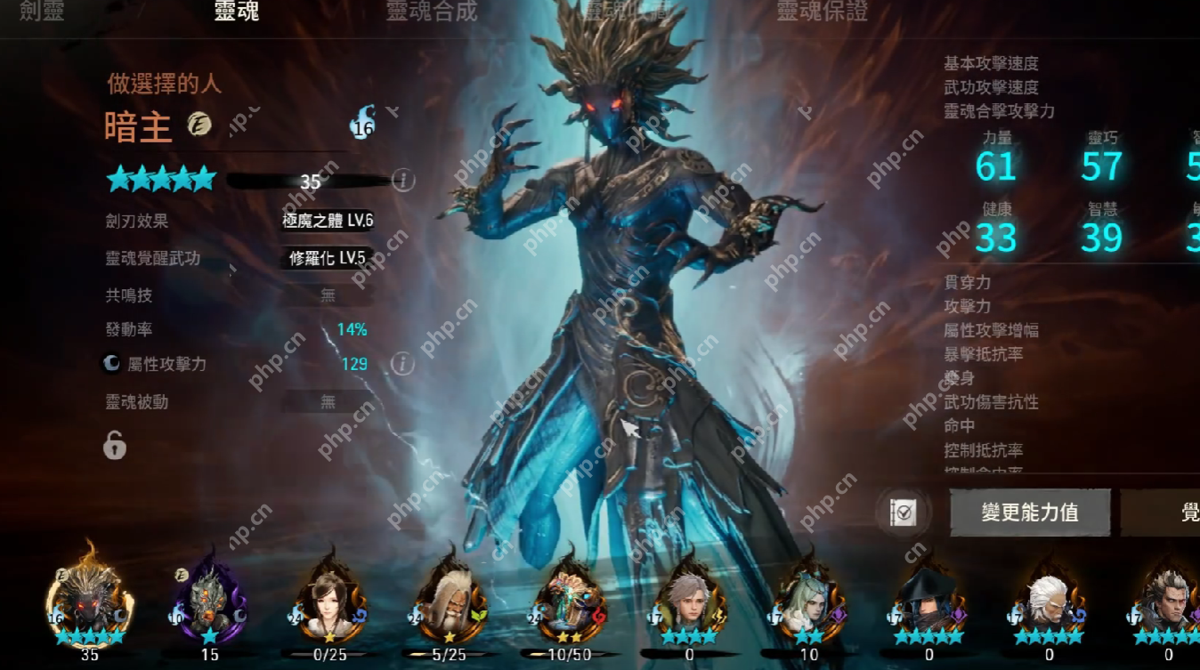 剑灵2灵魂共鸣核心玩法攻略：双血条战力翻倍秘籍大公开