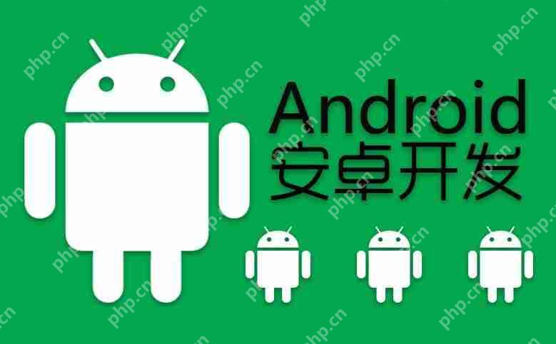 安卓开发：开发一个Android APP需要多少钱?