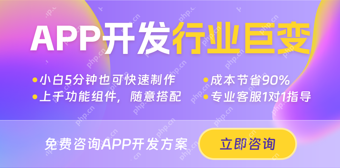 如何确保潮牌app的设计既时尚又实用?
