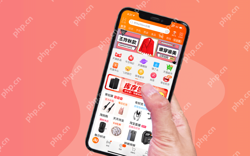 用虚拟现实技术创造沉浸式App体验