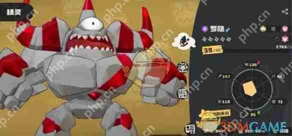 洛克王国世界罗隐技能天花板配置 2024最强推图PVP双修指南