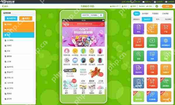 移动端app开发方式有哪三种？app应用开发流程、软件