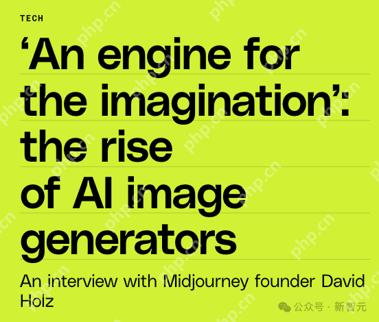 苹果Vision Pro硬件大佬被挖角，Midjourney布局VR头显？未来将发布AI生成3D世界引擎