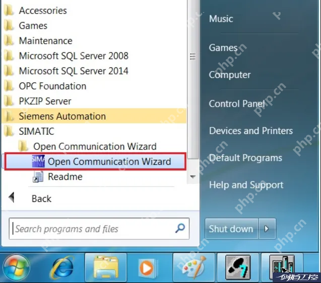 一个PLC用博图，一个PLC用STEP7，通讯怎么办？