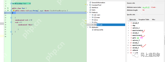 让你吊打面试官的Java内存结构以及对象的内容讲解