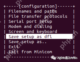 minicon安装与xmodem文件传输
