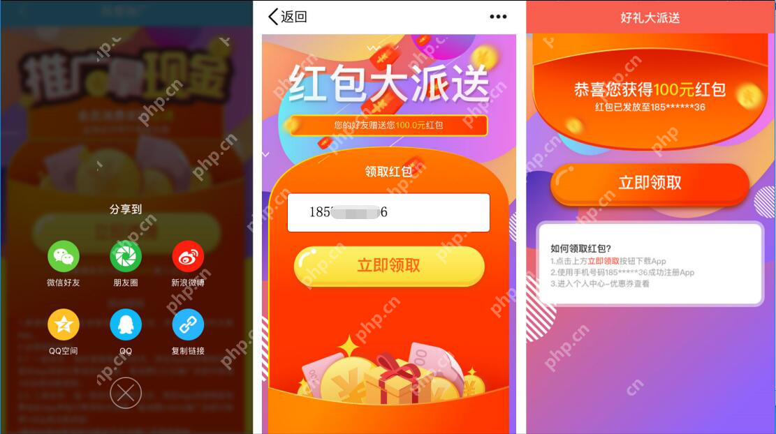 开发商城APP，如何留住优质用户？商城APP开发价格多少？