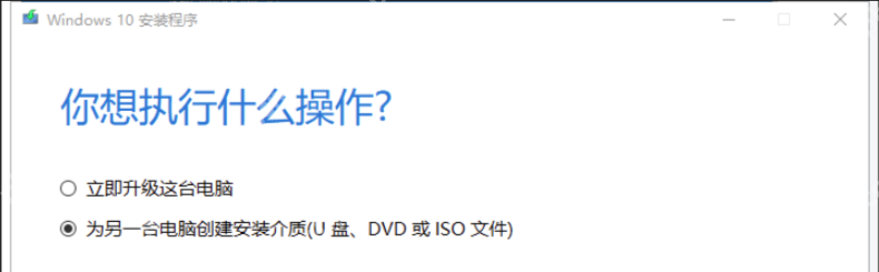 记一次蓝屏日志