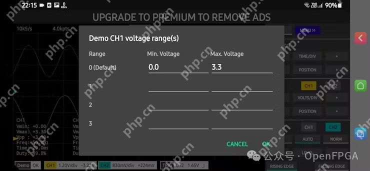 几块钱几分钟打造示波器+波形发生器