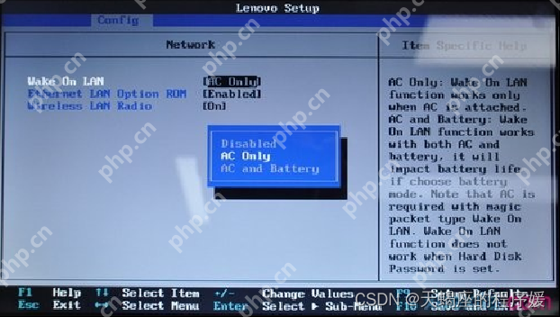 第一章:软件工程师必备的硬件基础